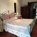 Mary's House فندق مبيت وإفطار